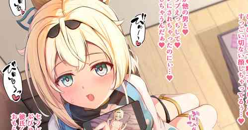 Download Cuckold Iroha-chan ♡ Part 1