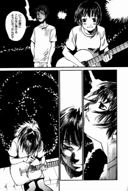 Page 23 of Shoujo, Guitar o Hiku 2