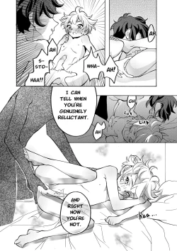 Page 18 of A short moment inside you