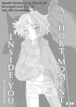Page 2 of A short moment inside you