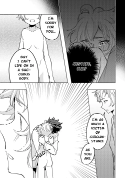 Page 33 of A short moment inside you