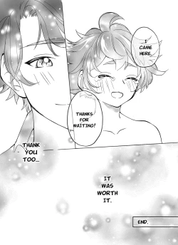 Page 36 of A short moment inside you