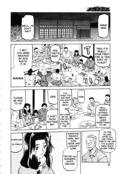 Page 10 of Sayuki no Sato