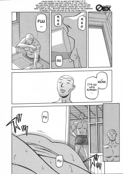 Page 123 of Sayuki no Sato