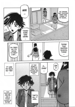 Page 126 of Sayuki no Sato