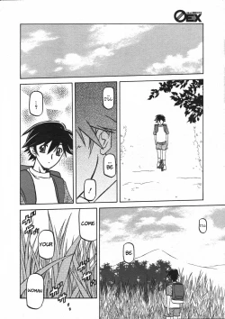 Page 129 of Sayuki no Sato
