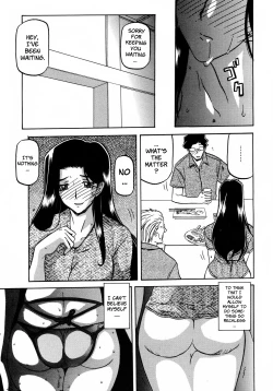 Page 144 of Sayuki no Sato