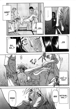 Page 17 of Sayuki no Sato