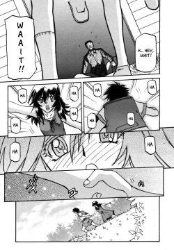 Page 210 of Sayuki no Sato