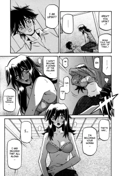 Page 260 of Sayuki no Sato