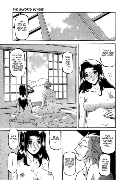 Page 264 of Sayuki no Sato