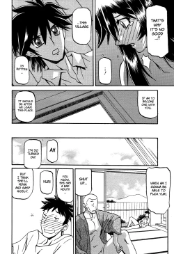Page 269 of Sayuki no Sato