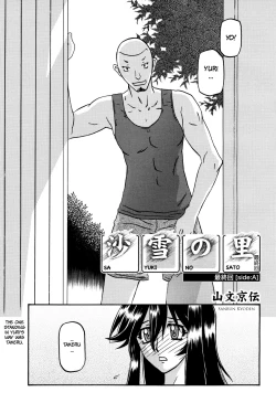 Page 280 of Sayuki no Sato