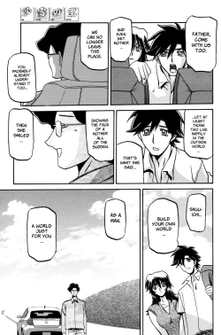 Page 288 of Sayuki no Sato