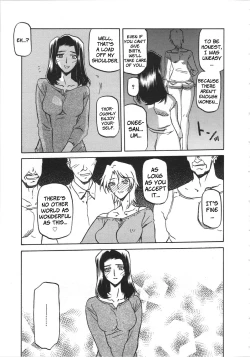 Page 39 of Sayuki no Sato
