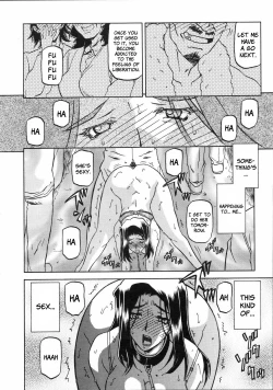 Page 91 of Sayuki no Sato