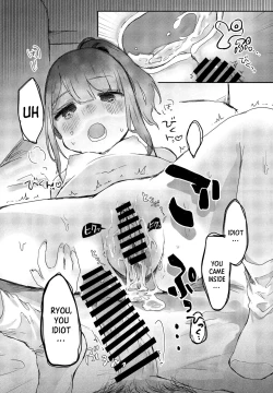 Page 21 of Learning from my niece Yuiha-chan