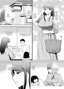 Page 2 of A ripe wife awakened by her nephew at a house with a family every day