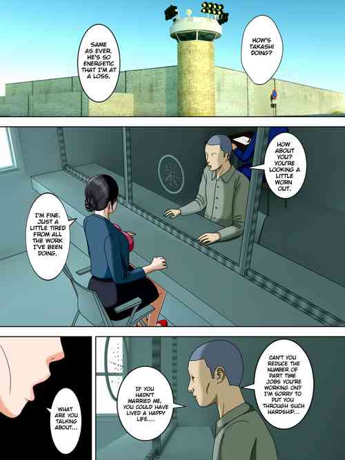 [Minazuki Mikka] Otto wa Gokuchuu, Ippou Tsuma wa... 1 ~Thai Hitozuma Hen~ [English] [Chalklog]
