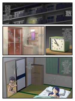 Page 2 of What to do on a night without my father