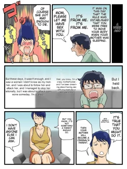 Page 5 of What to do on a night without my father