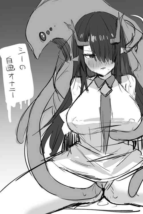 Download オペレーターの記録：シーの自慰のやり方