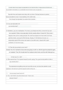 Page 39 of Sex Crime Statement