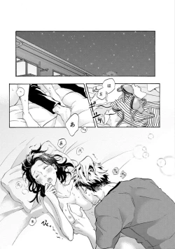 Page 104 of Yumemiru Henshuu11