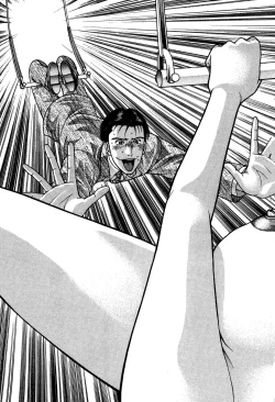 Page 119 of Gendai Bijinzuma Zukan | 現代美人妻圖鑑