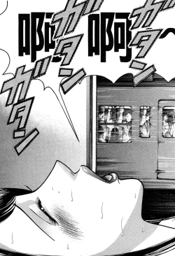 Page 141 of Gendai Bijinzuma Zukan | 現代美人妻圖鑑