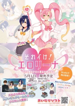 Page 89 of BugBug 2023-06