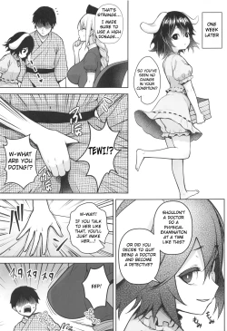 Page 4 of Eirin ga Oppai o Ijiraremakutte P-Cup ni Naru made no Hanashi