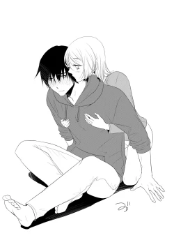 Page 38 of Itsuki to Yuusei