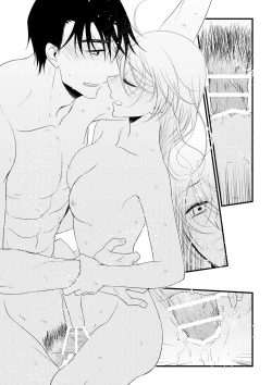 Page 80 of Itsuki to Yuusei 2