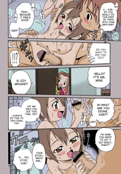 Page 9 of Jou-kun, Juken de Ketsukacchin.