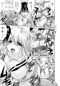 Page 101 of Lesson to You