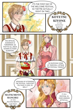 Page 2 of AMSNCP CH 1