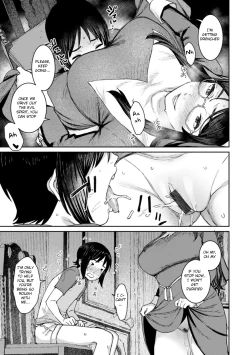 Page 105 of Tokunou Mama Milk - Specially thick mother's milk