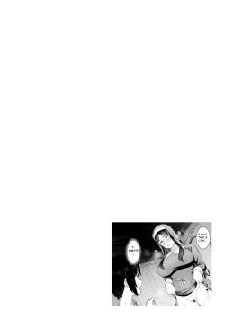 Page 114 of Tokunou Mama Milk - Specially thick mother's milk