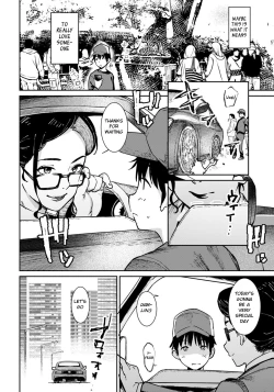 Page 124 of Tokunou Mama Milk - Specially thick mother's milk