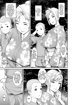 Page 141 of Tokunou Mama Milk - Specially thick mother's milk