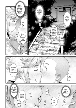 Page 142 of Tokunou Mama Milk - Specially thick mother's milk