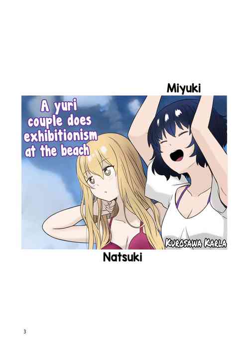 Download Umi de Roshutsu Play Shichau Yuriple | A yuri couple does exhibitionism at the beach