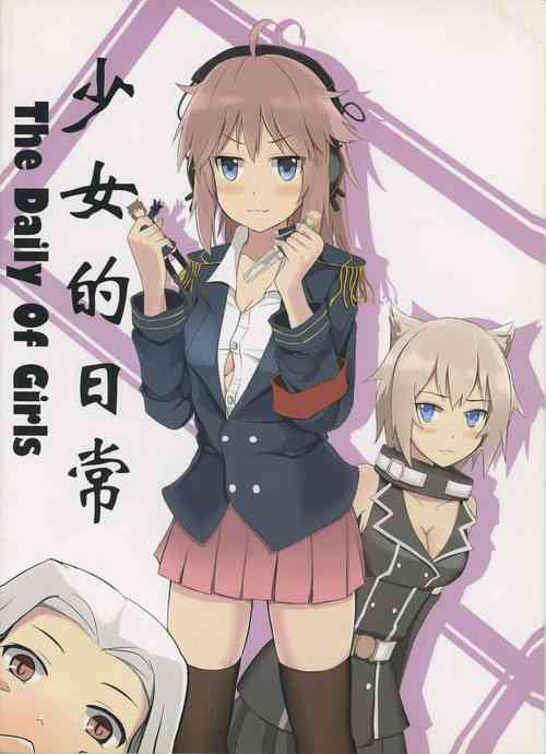 Download The Daily Of Girls