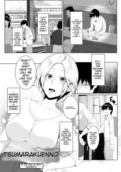 Page 1 of Hitozumatachi no Rakuen Hashimoto Miya no Baai | Married Women's Paradise - In The Case Of Miya Hashimoto