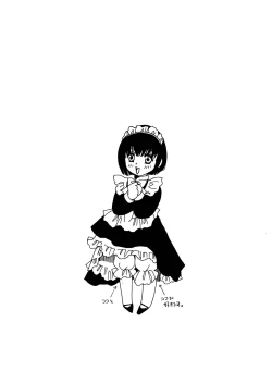 Page 4 of Moshimo no Emma sousyuuhen 2