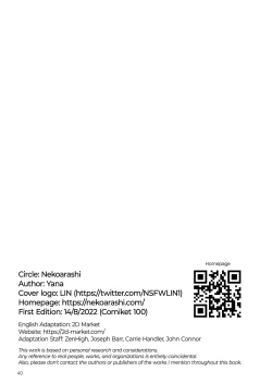 Page 40 of Futanari? What's that?