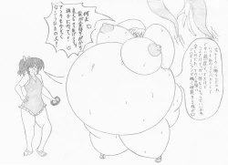 Page 10 of Let's inflate a swimsuit gal by Donyayore