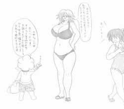 Page 1 of Let's inflate a swimsuit gal by Donyayore