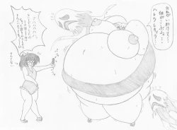 Page 9 of Let's inflate a swimsuit gal by Donyayore